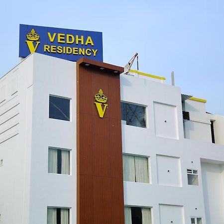 Vedha Residency Hotel Tiruvannamalai Luaran gambar